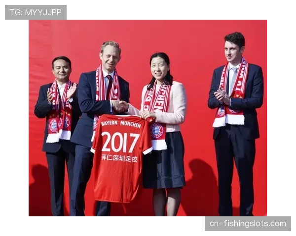 拜仁慕尼黑青训学院与慕尼黑工业大学合作开设运动科学双轨制课程