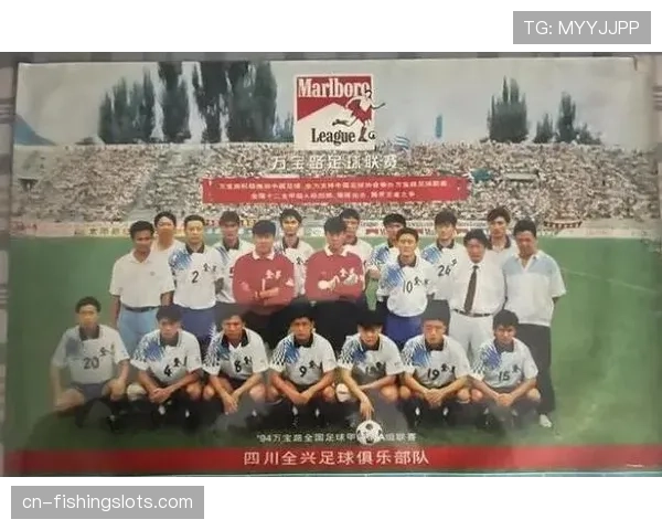 前英超体能教练加盟成都蓉城，负责夏季备战期的体能储备工作